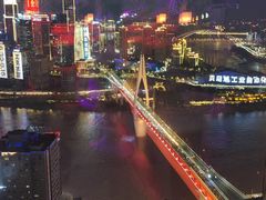 -月光漫步高空酒吧&景观下午茶Moonwalker Sky Land
