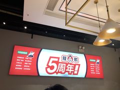 -龍歌自助小火锅(崂山丽达店)
