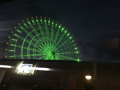 -临空公园(仮)