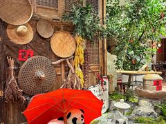 -田园印象·成都土菜院子(华阳店)