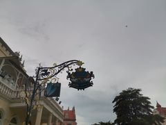 -世界之窗阿尔卑斯冰雪世界