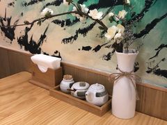 -鲔屋寿喜烧