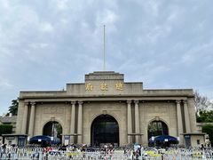 -南京中国近代史遗址博物馆(南京总统府)