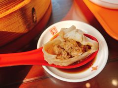 -王興記(崇安寺店)