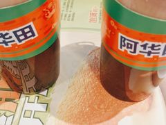 -德克士(蔚县永昌店)