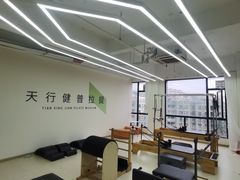 -天行健连锁游泳健身(新香洲店)
