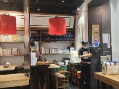 -和府捞面(中山龙之梦店)