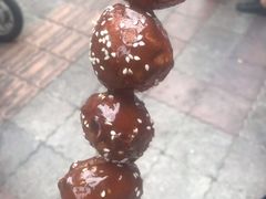 -邓记新一代糖油果子(四川煤管局供销公司职工宿舍店)
