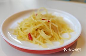 Potato Noodles