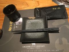 -黑牛の店·和牛烧肉(合生汇店)