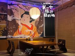 包房-鳗鱼家·深夜食堂(军博店)
