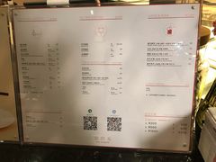 菜单-双风车咖啡馆 Twin Windmills(六道口店)