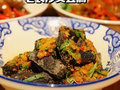 -湘里乡亲甲王二老店