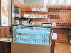 -西贝(六里桥旗舰店)