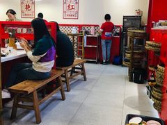 大堂-陳艳红火锅(港汇店)