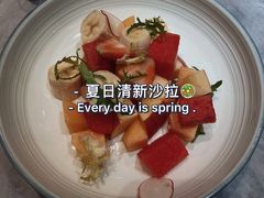 -周沫西餐(嘉禾金铂天地店)