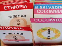 -豆舞咖啡(民乐路店)