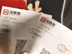 -中影国际影城(兰生大厦店)