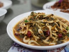 -湖鲜楼