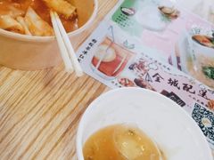 -食盈碗仔翅(星玺广场店)
