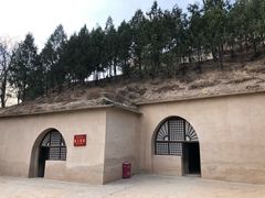 -延安杨家岭革命旧址