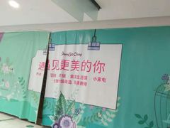 -沈阳商业城(中街路店)