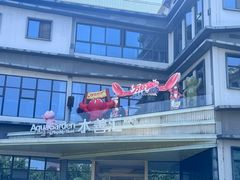 -水善汇旗舰店(金牛路店)