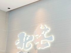 -北芒BEIMO COFFEE(五台山店)
