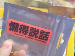 -金茂览秀城