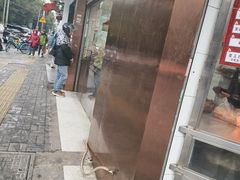 -杨震卤菜旗舰店