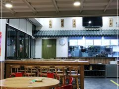 大堂-霸道川面馆(张江店)