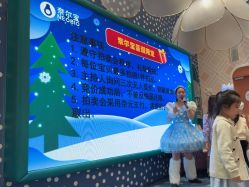 -奈尔宝家庭中心·亲子餐厅(苏州大悦城店)