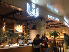 门面-麦陌(正弘城店)