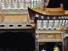 -海底捞火锅(顺城购物中心店)