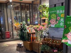 -赛维利亚中西餐厅(仁怀店)