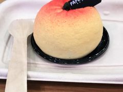 -PAPER STONE BAKERY(天汇广场店)