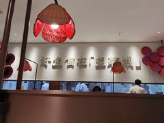 -望蓉城·古法酸菜鱼(世纪汇店)