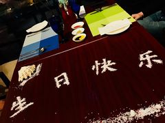 -香格里拉鱼跃地中海西餐厅·牛排披萨