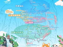 -瓦屋山景区