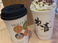 -茉莉奶白(广州动漫星城店)