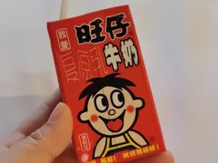 -上海神旺大酒店