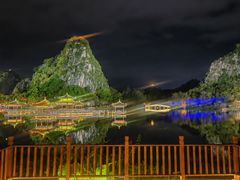 -星湖旅游景区七星岩