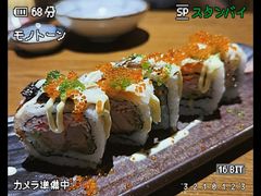 -浅草屋(吾悦店)