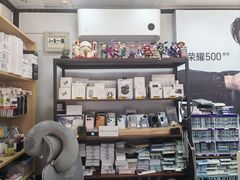 -闪电星手机维修(富荟广场店)