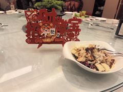 -内蒙古驻京办餐厅