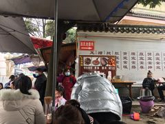-张醪糟