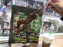 -型男美蛙烤牛蛙(南长街店)