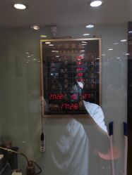 -广东黄金公司黄金回收金银条销售(东风东路店)