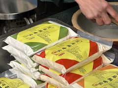 -芝麻糊世家(西华店)