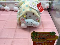 -汤姆熊欢乐世界(光启城店)